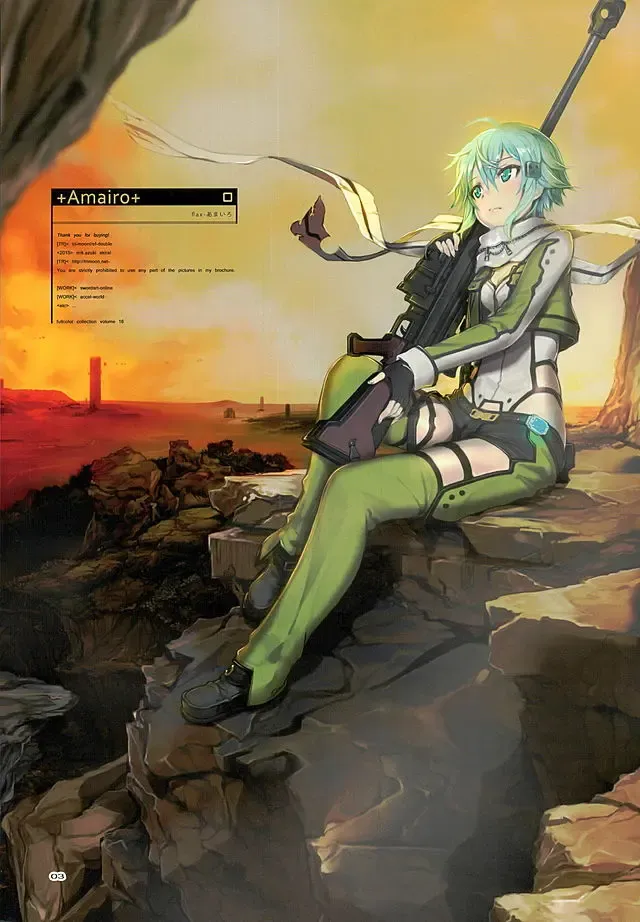 [Mikazuki Akira] Amairo - fullcolor collection Vol.16 - Fhentai - Page 2