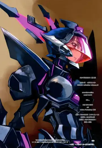 [Mikazuki Akira] Amairo - fullcolor collection Vol.16 - Fhentai - Page 29