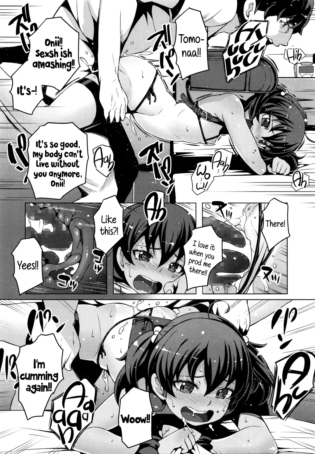 [Cyocyo] Lolicon Detox Fhentai - Page 18