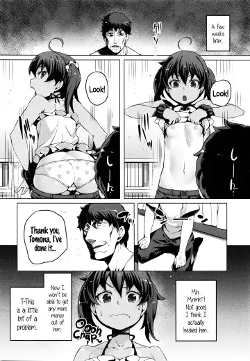 [Cyocyo] Lolicon Detox Fhentai - Page 4