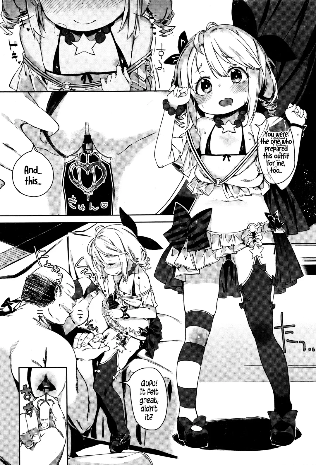 [Atage] Osaki Makura na Eigyouchuu! | Sleeping Up The Ladder Fhentai - Page 2