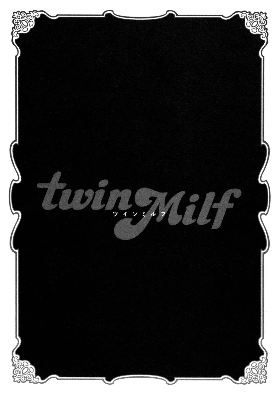 [Tatsunami Youtoku] twin Milf 1 Fhentai - Page 168