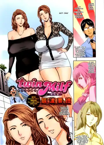 [Tatsunami Youtoku] twin Milf 1 Fhentai - Page 169