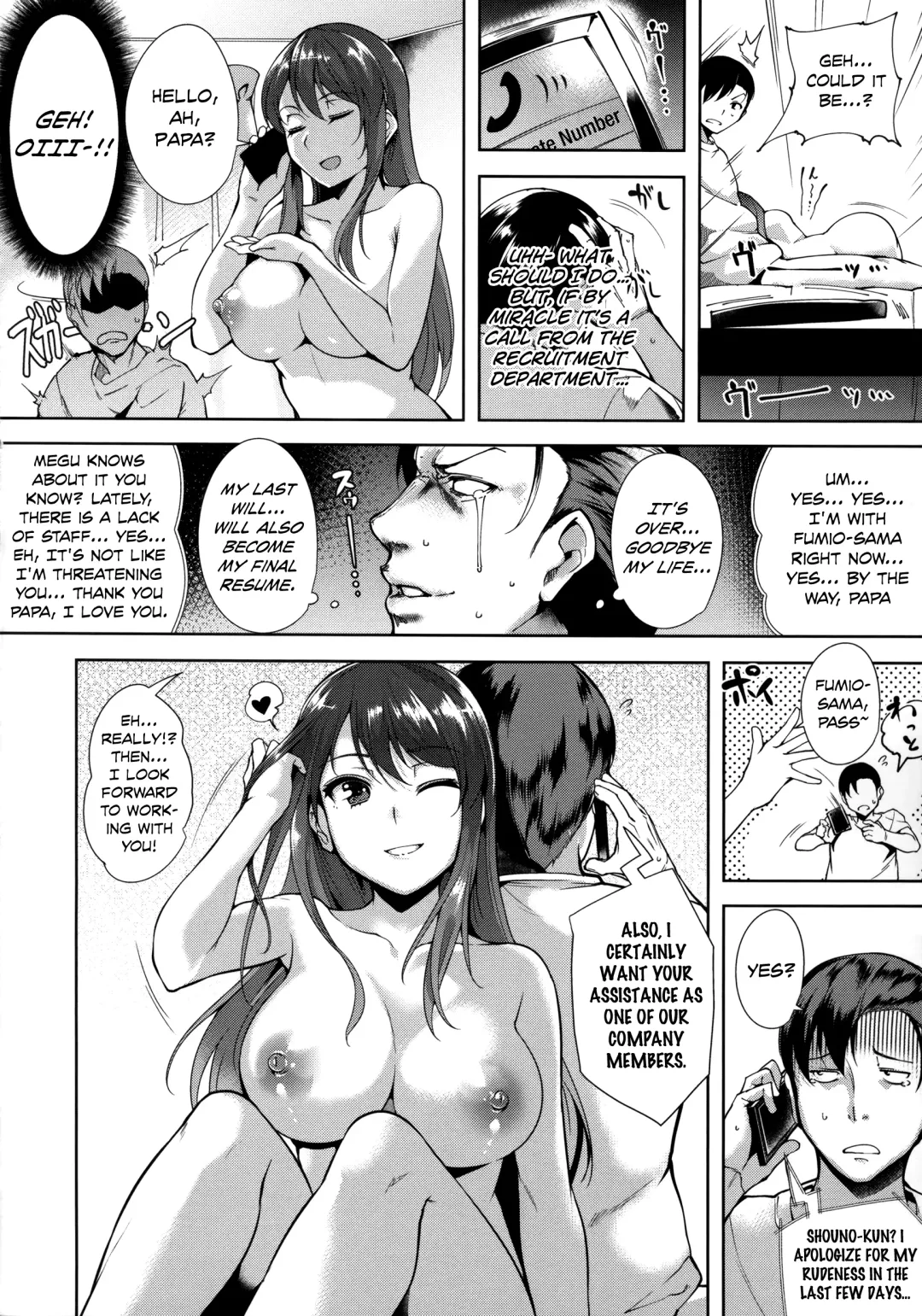 [Tomohiro Kai] Silk no Kajitsu Ch. 3 Fhentai - Page 18