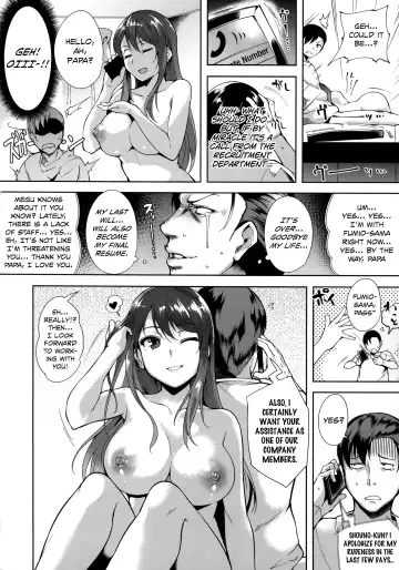 [Tomohiro Kai] Silk no Kajitsu Ch. 3 Fhentai - Page 18