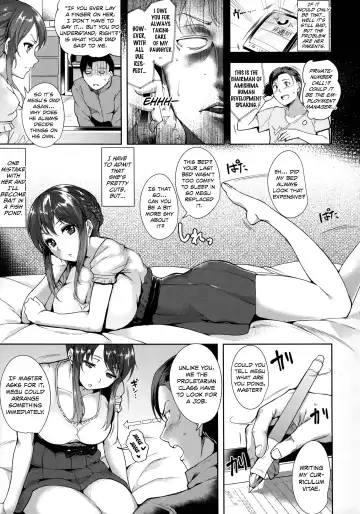 [Tomohiro Kai] Silk no Kajitsu Ch. 3 Fhentai - Page 3