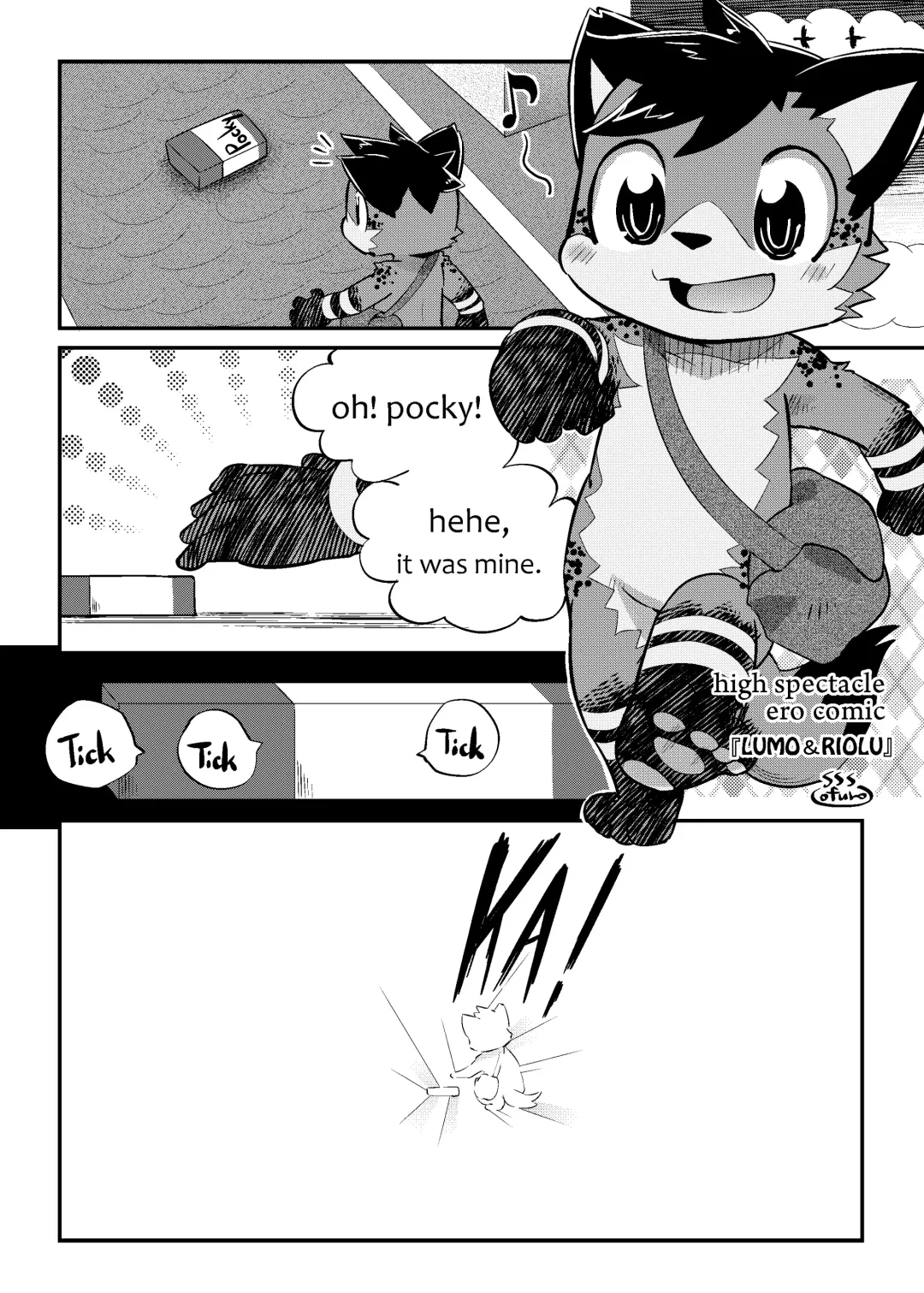 [Ofuro] High Spectacle! Fhentai - Page 1