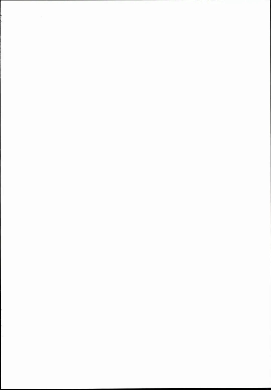 [Kokutou Nikke] Kanmusu Chakunin Ikazuchi Kousoku Gekiyaku Choukyou | Ship Girls Pregnancy - Ikazuchi's Restrained Drug Training Fhentai - Page 2