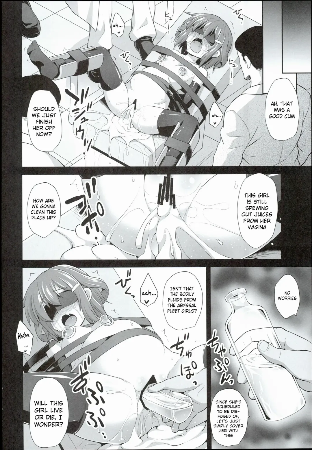 [Kokutou Nikke] Kanmusu Chakunin Ikazuchi Kousoku Gekiyaku Choukyou | Ship Girls Pregnancy - Ikazuchi's Restrained Drug Training Fhentai - Page 34