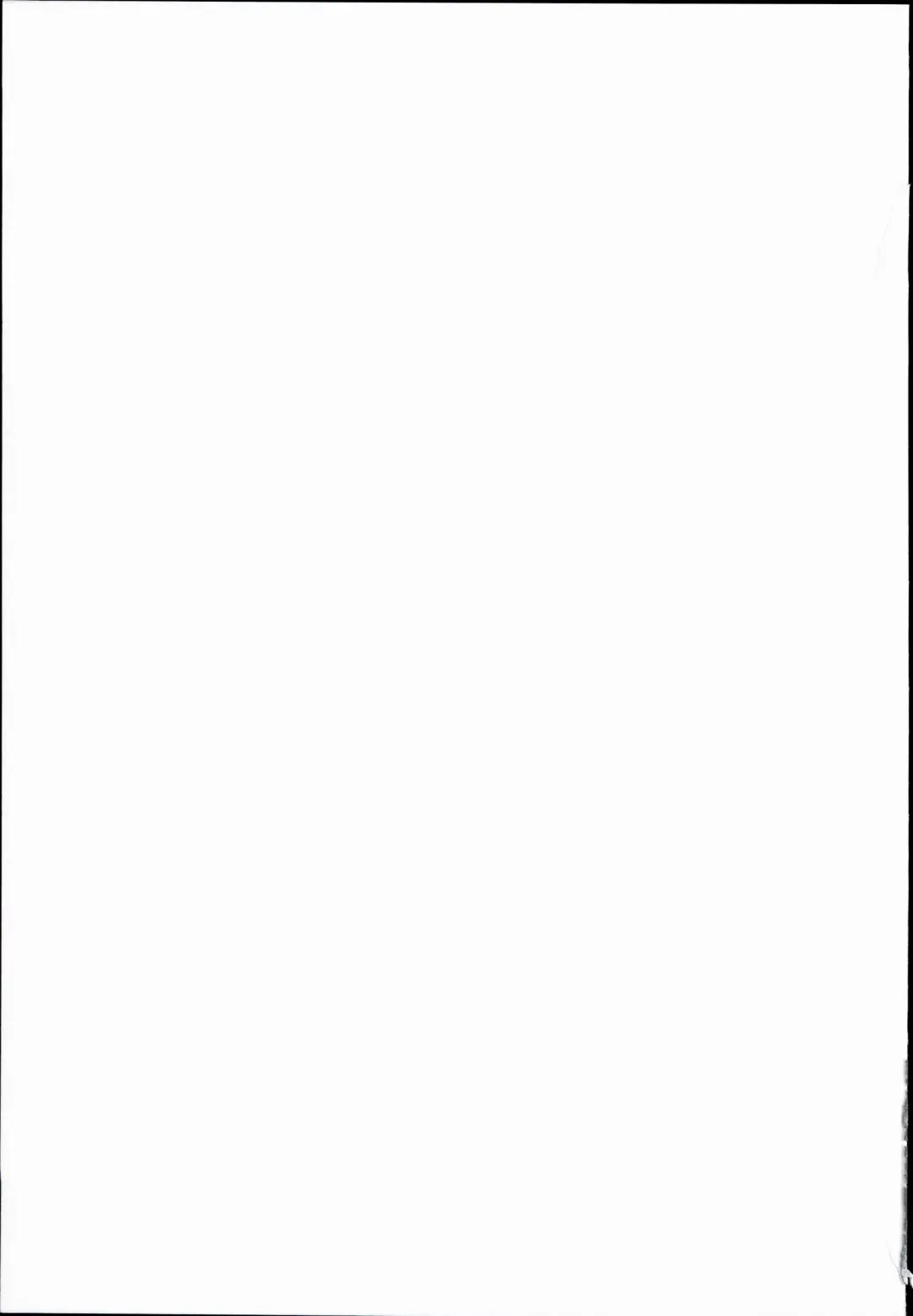 [Kokutou Nikke] Kanmusu Chakunin Ikazuchi Kousoku Gekiyaku Choukyou | Ship Girls Pregnancy - Ikazuchi's Restrained Drug Training Fhentai - Page 39