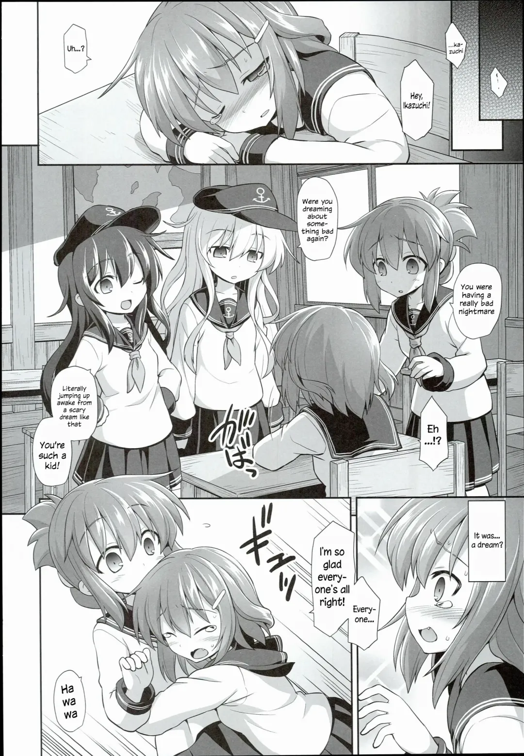 [Kokutou Nikke] Kanmusu Chakunin Ikazuchi Kousoku Gekiyaku Choukyou | Ship Girls Pregnancy - Ikazuchi's Restrained Drug Training Fhentai - Page 6