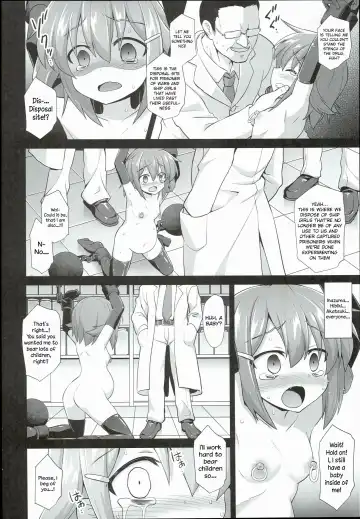 [Kokutou Nikke] Kanmusu Chakunin Ikazuchi Kousoku Gekiyaku Choukyou | Ship Girls Pregnancy - Ikazuchi's Restrained Drug Training Fhentai - Page 10