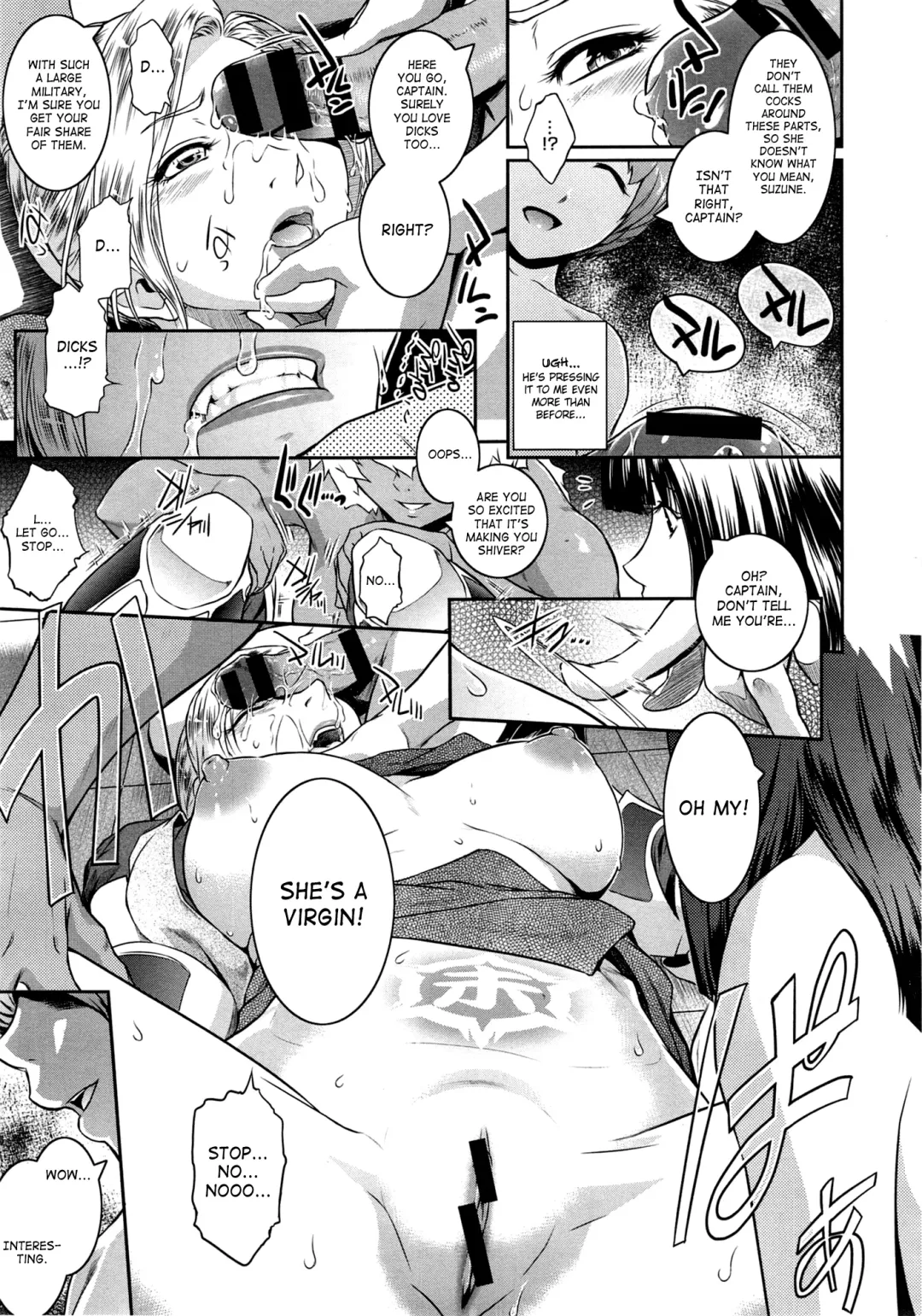 [Kokonoki Nao] Go West & Back to East Fhentai - Page 13