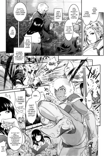 [Kokonoki Nao] Go West & Back to East Fhentai - Page 3