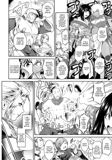 [Kokonoki Nao] Go West & Back to East Fhentai - Page 4