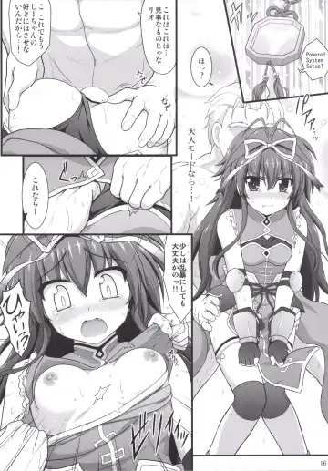[Enma Koorogi] Lyrical Inbreeding Fhentai - Page 15