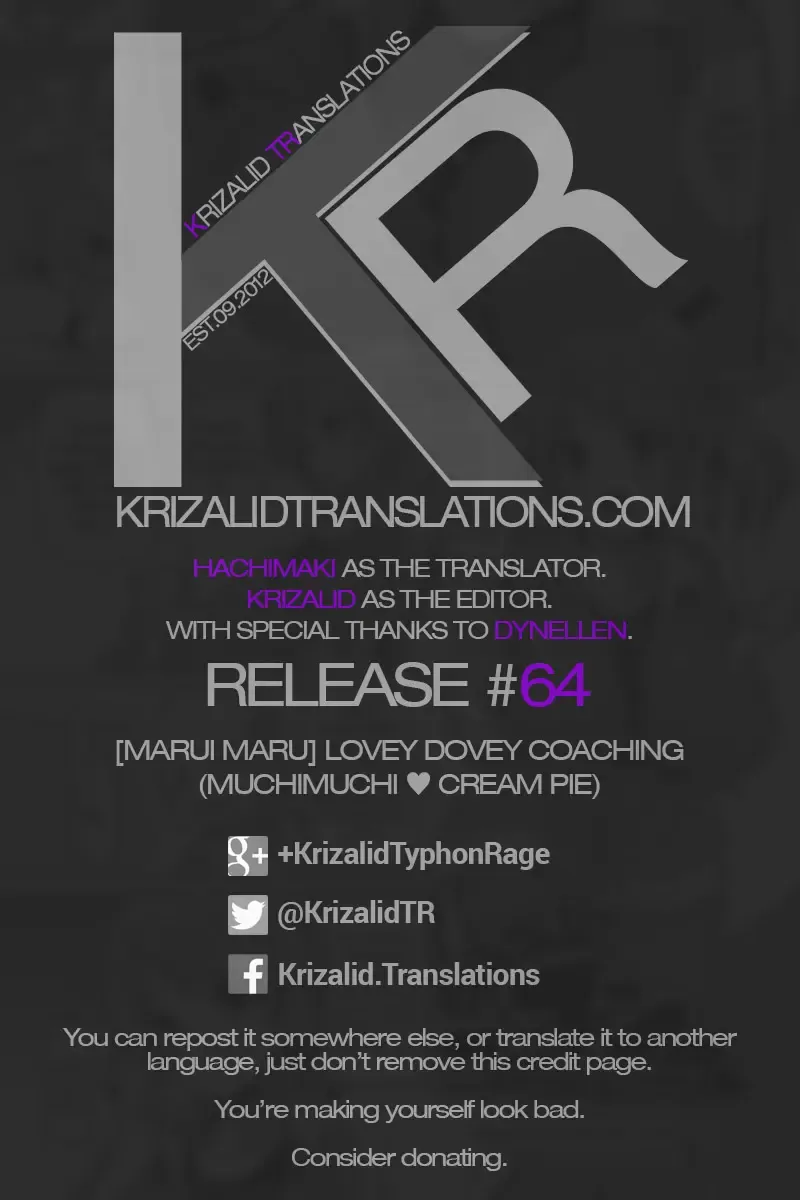 [Marui Maru] Love Love Coaching | Lovey Dovey Coaching Fhentai - Page 21