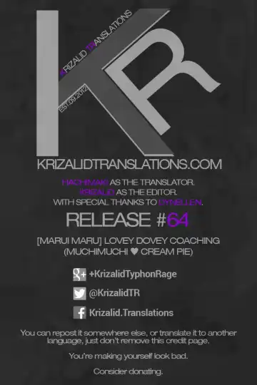 [Marui Maru] Love Love Coaching | Lovey Dovey Coaching Fhentai - Page 21