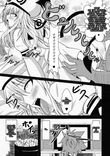 [Bokujou Nushi K] To LOVE-hi - Tora Buhii- Fhentai - Page 12
