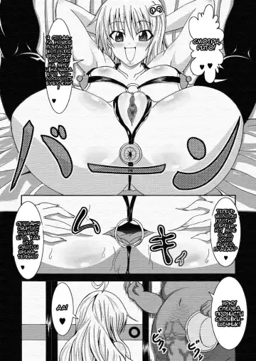 [Bokujou Nushi K] To LOVE-hi - Tora Buhii- Fhentai - Page 13