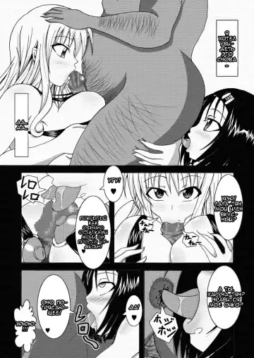 [Bokujou Nushi K] To LOVE-hi - Tora Buhii- Fhentai - Page 24