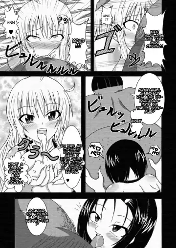 [Bokujou Nushi K] To LOVE-hi - Tora Buhii- Fhentai - Page 25