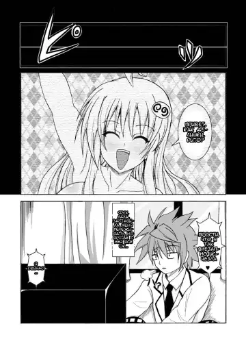 [Bokujou Nushi K] To LOVE-hi - Tora Buhii- Fhentai - Page 4