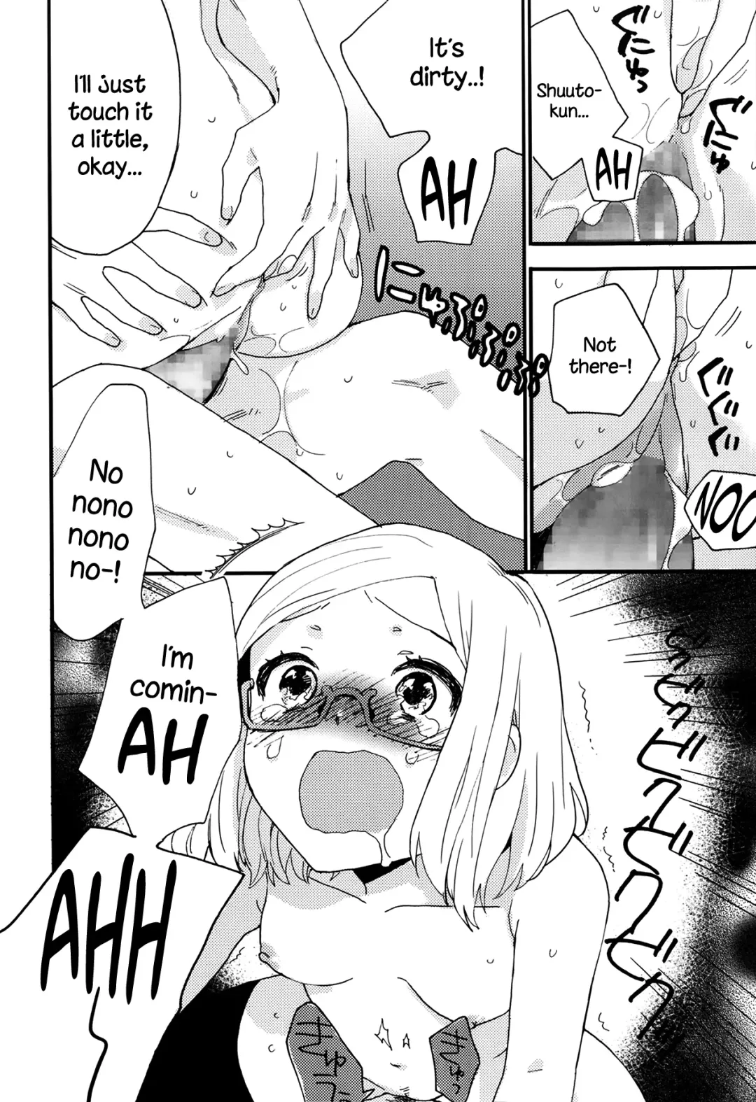 [Naito Loveca] Hello, My Dear Fhentai - Page 39