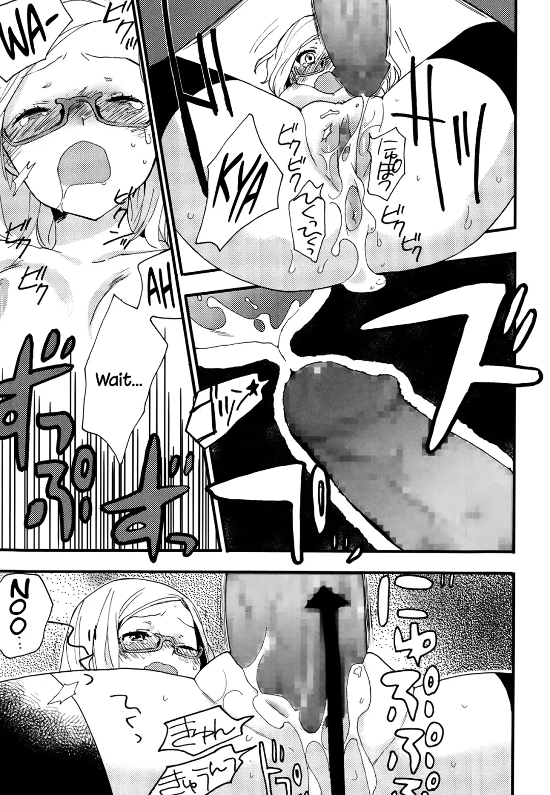 [Naito Loveca] Hello, My Dear Fhentai - Page 40