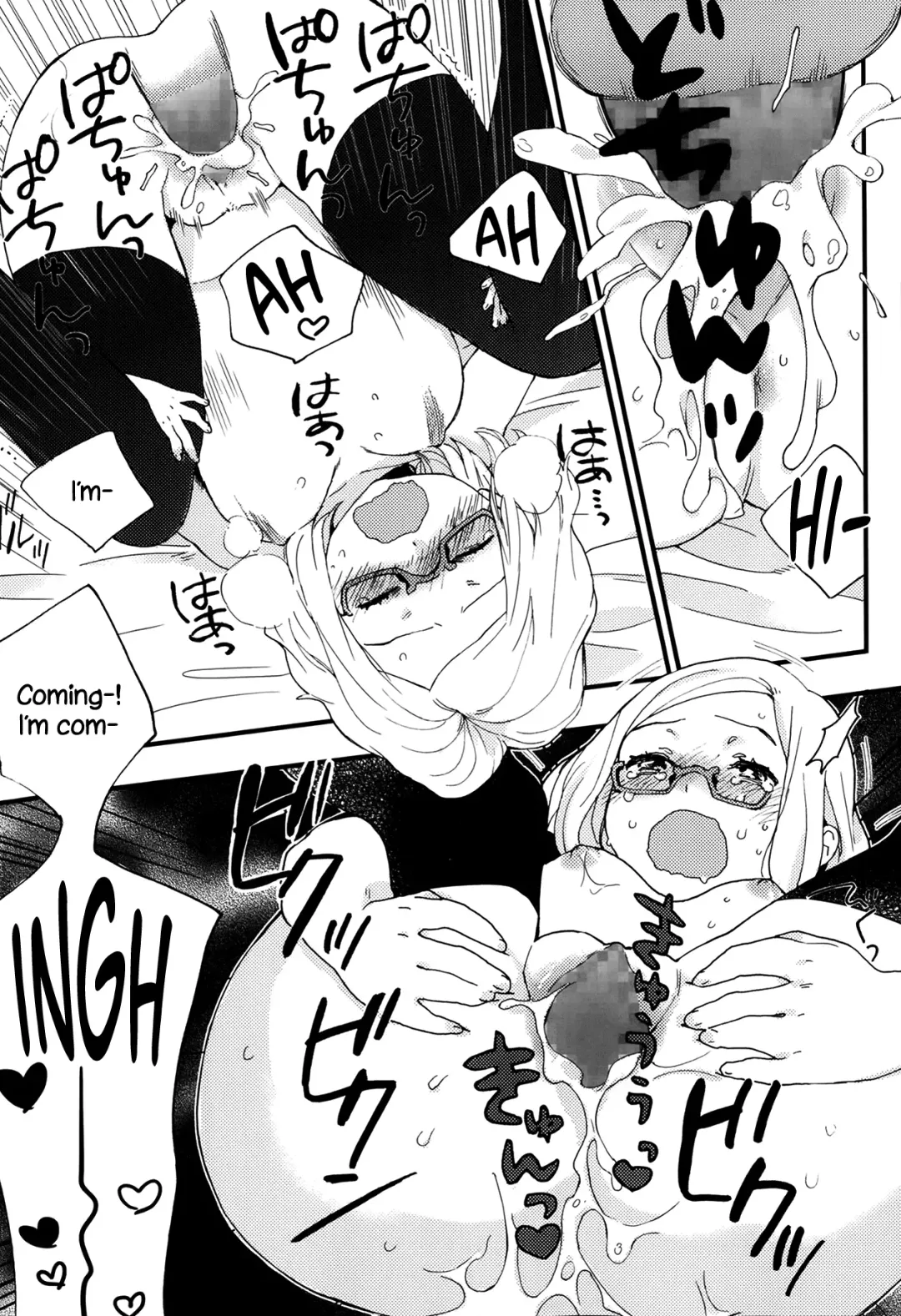[Naito Loveca] Hello, My Dear Fhentai - Page 41