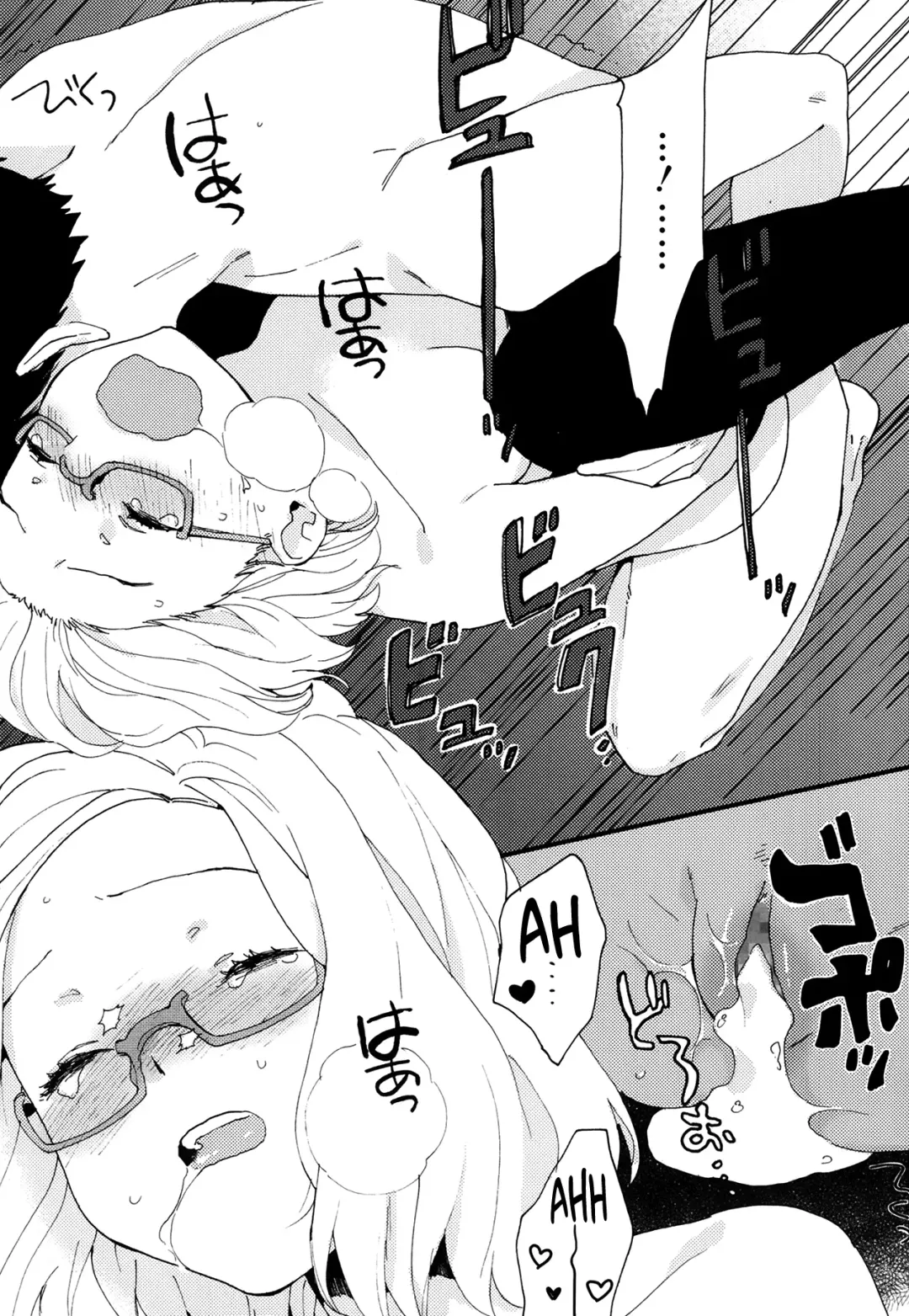 [Naito Loveca] Hello, My Dear Fhentai - Page 42