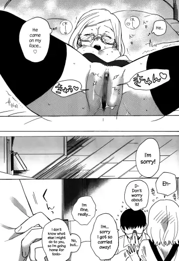 [Naito Loveca] Hello, My Dear Fhentai - Page 24