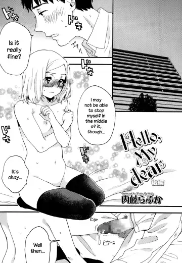 [Naito Loveca] Hello, My Dear Fhentai - Page 26