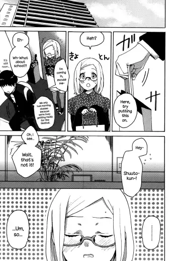 [Naito Loveca] Hello, My Dear Fhentai - Page 5