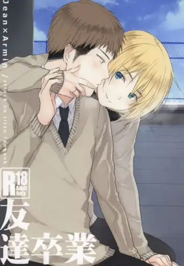 Read [3u] Tomodachi Sotsugyou - Fhentai