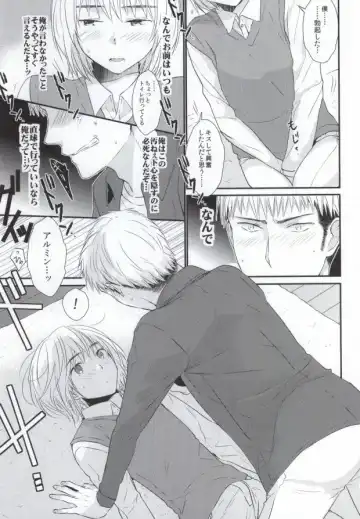 [3u] Tomodachi Sotsugyou Fhentai - Page 20