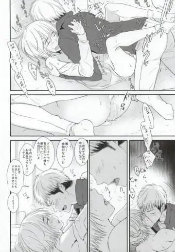 [3u] Tomodachi Sotsugyou Fhentai - Page 29
