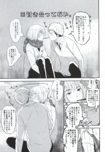 [3u] Tomodachi Sotsugyou Fhentai - Page 4