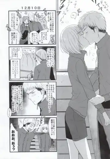 [3u] Tomodachi Sotsugyou Fhentai - Page 6