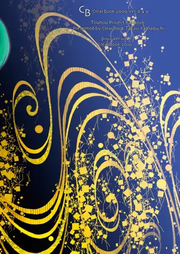 [Yamaguchi Takashi] Ren-ai Kazehafuri pivix Ban Fhentai - Page 19