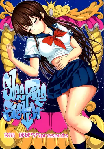 [Yahiro Pochi] Neteiru Imouto ~Ijiru Ani~ Fhentai - Page 31