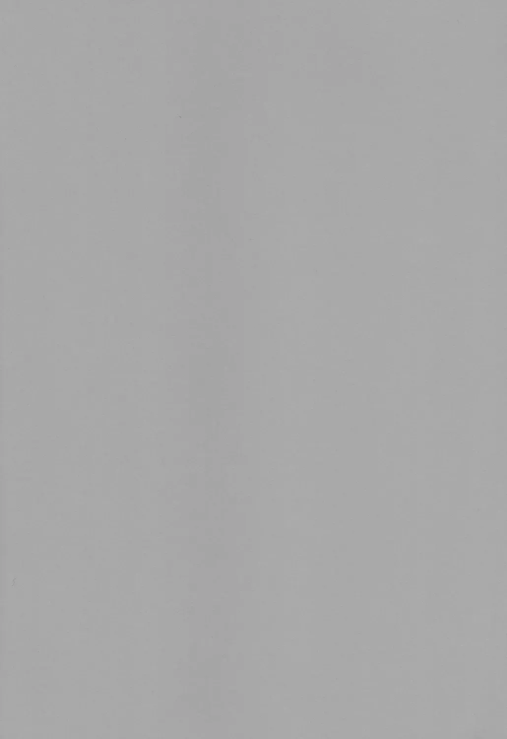 [Macho] Iwa-chan no Yuuutsu Fhentai - Page 51