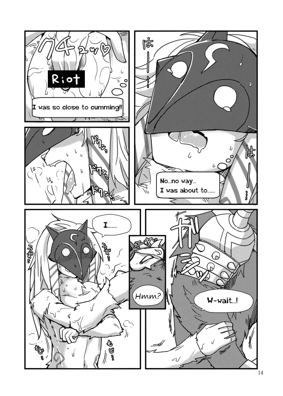 [Shijima] How does hunger feel? Fhentai - Page 12