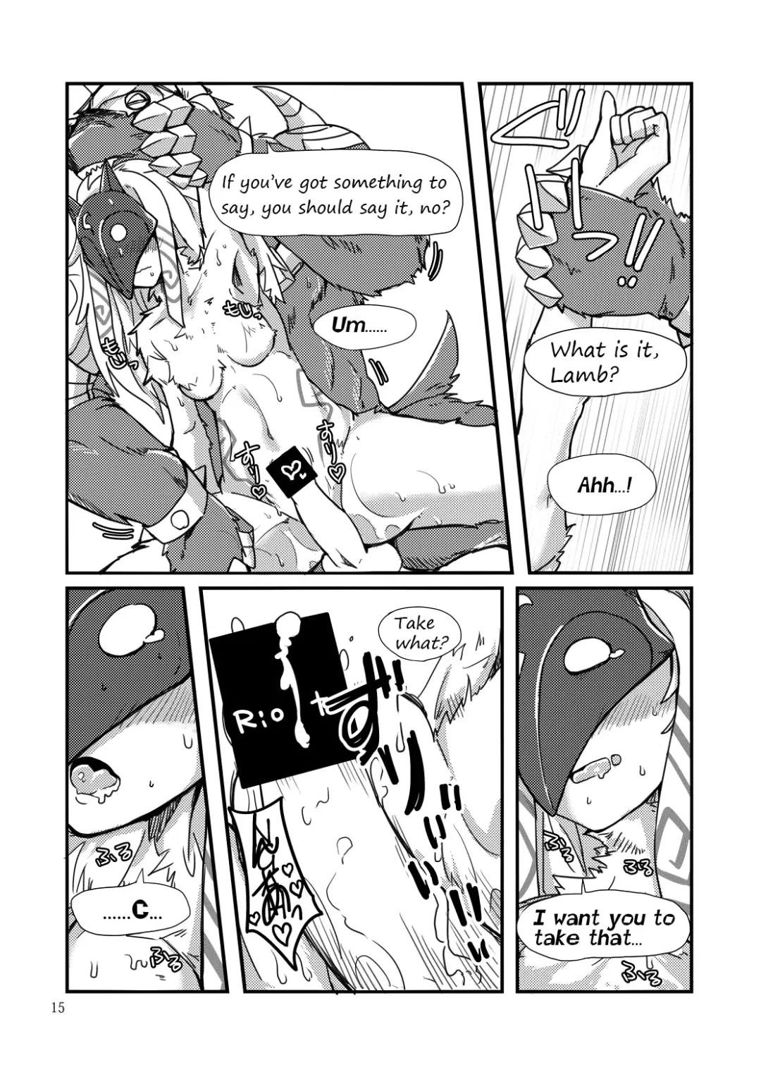 [Shijima] How does hunger feel? Fhentai - Page 13