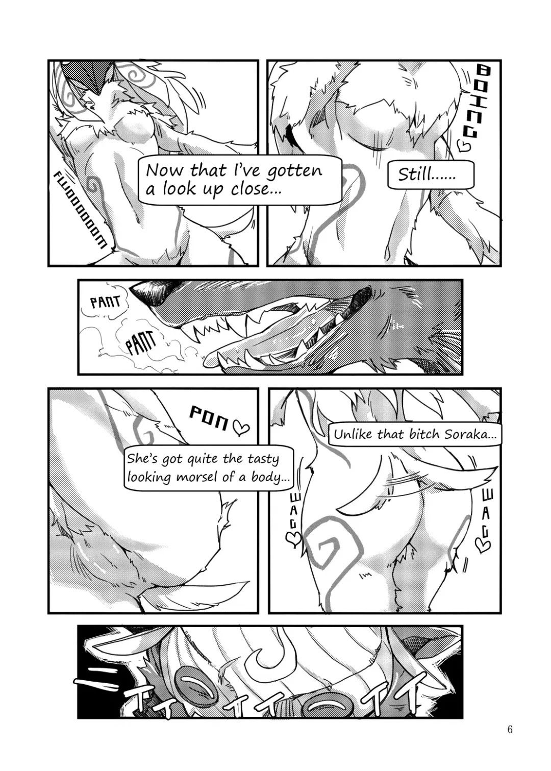 [Shijima] How does hunger feel? Fhentai - Page 4