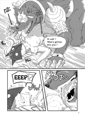 [Shijima] How does hunger feel? Fhentai - Page 6