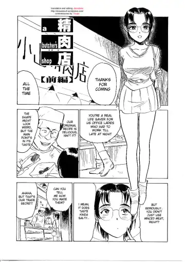 [Momoyama Jirou] Kichiku no Ori | Cage of the Devil Fhentai - Page 99