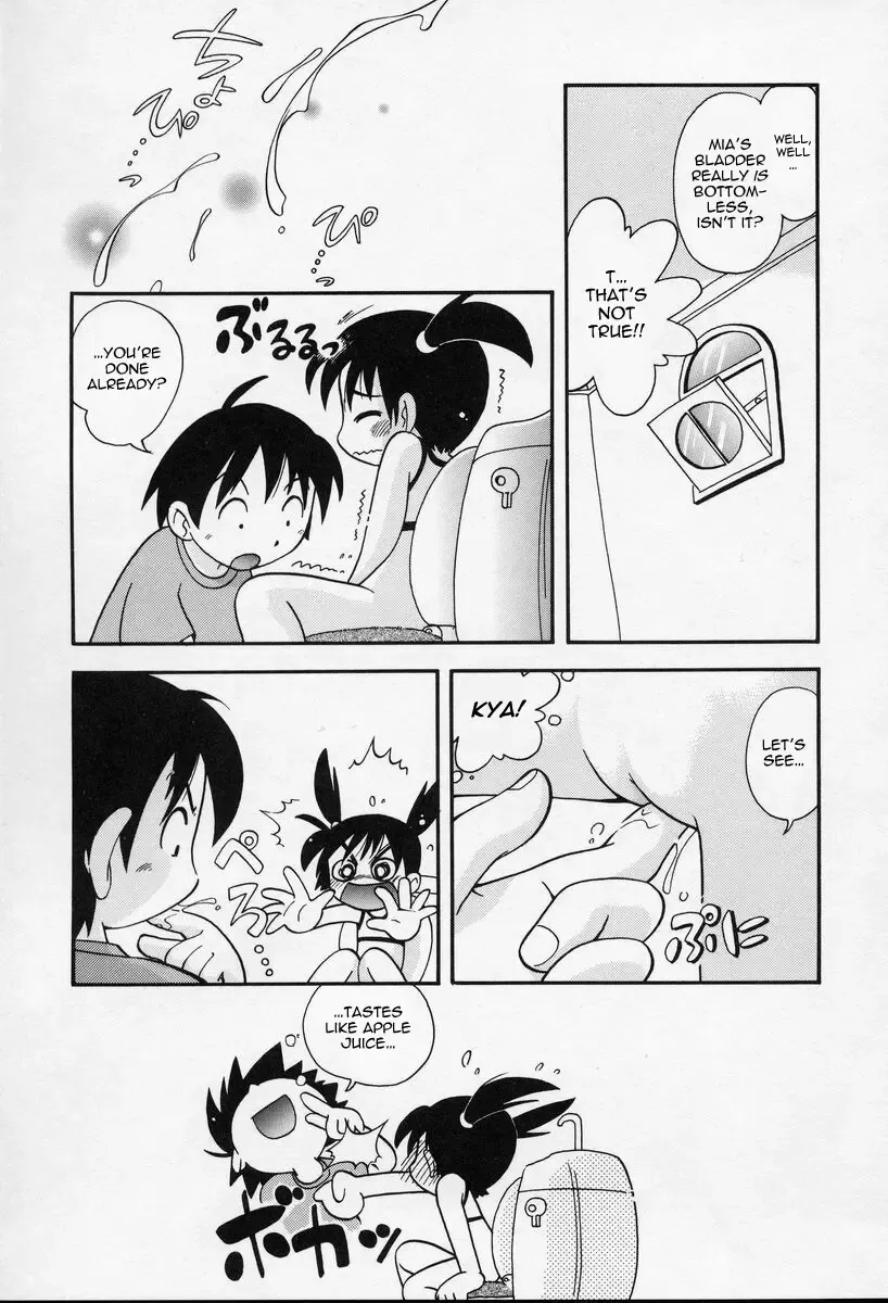 [Hoshino Fuuta] Oiteccha Ya! | Don't Leave Me Behind! Fhentai - Page 5