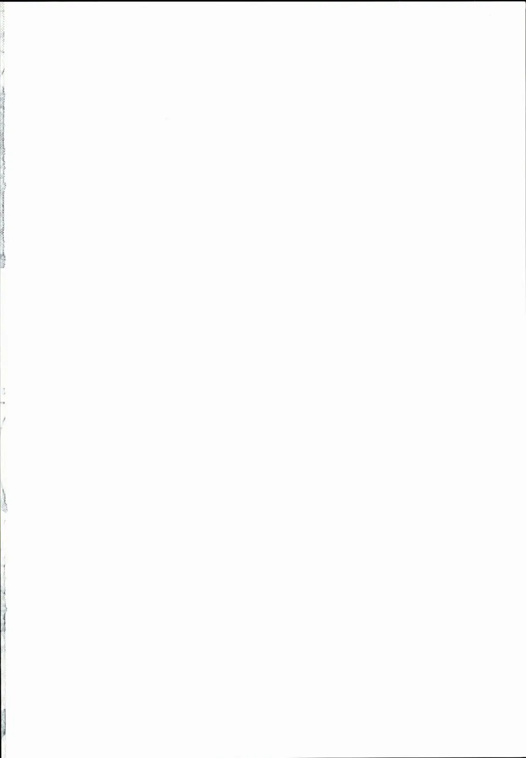 [Ujiie Moku] Anzu Ame 2 Fhentai - Page 2