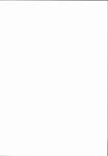 [Ujiie Moku] Anzu Ame 2 Fhentai - Page 23